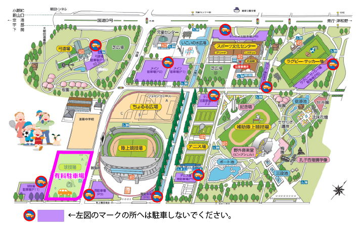 維新みらスタ駐車場